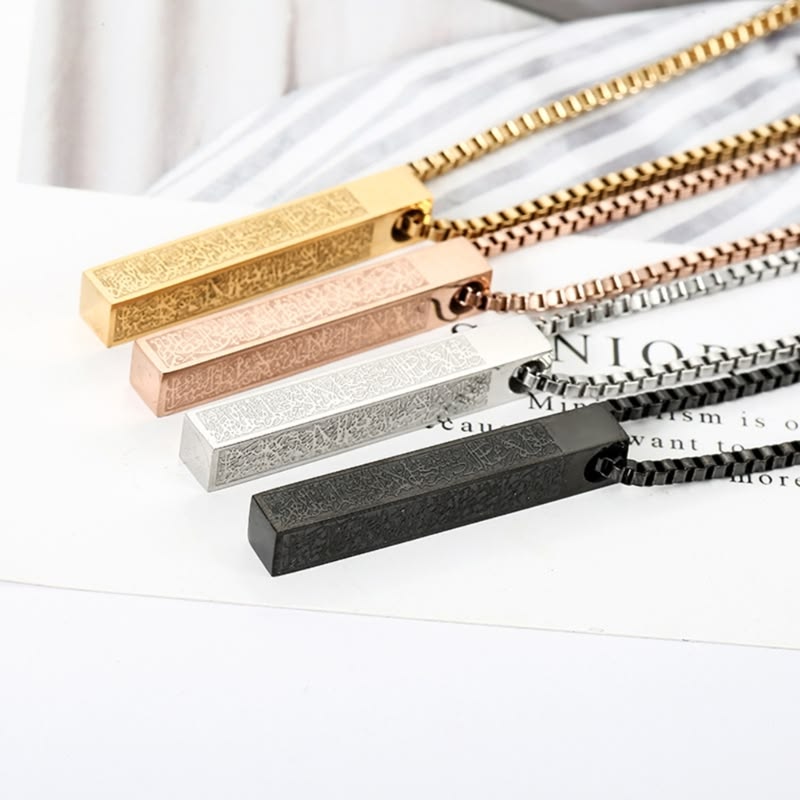 Ayatul Kursi Bar Necklace