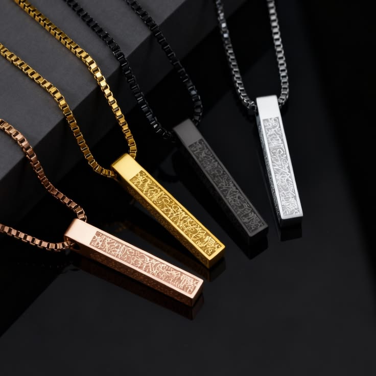 Ayatul Kursi Bar Necklace