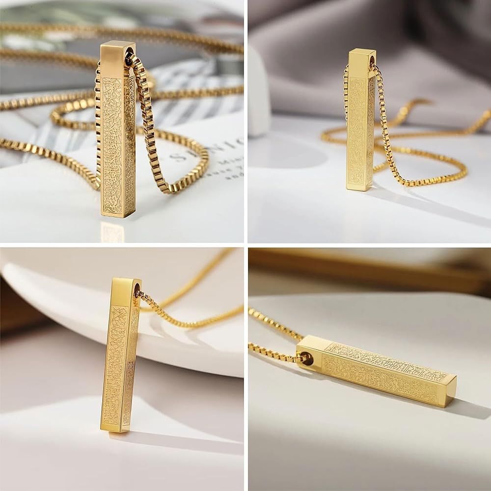 Ayatul Kursi Bar Necklace